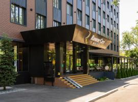 Renion City Hotel，位于阿拉木图阿拉木图国际机场 - ALA附近的酒店