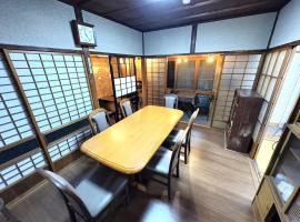 Nikko-Imaichi "The LINKs" Dormitory House, alojamiento con cocina en Nikko