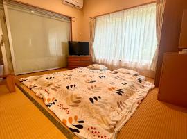 ペンション波, Hotel in Ufugumui