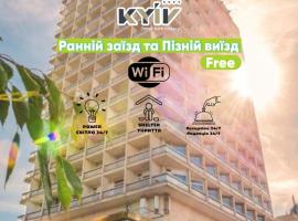 Hotel Kyiv, ξενοδοχείο στο Κίεβο