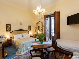 B ＆ B アトモスフイア デル チェントロ ストリコ