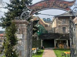 Vila Falo, hotell i Voskopoja