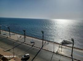 appart en front de mer, hotel in Mostaganem