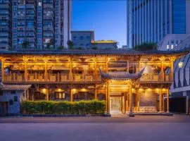 Days Hotel by Wyndham Chengdu Renmin South Road