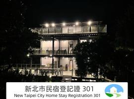 Sla Ulay Backpacker Hostel, hótel í Wulai