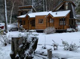 Hermosas Cabañas con vista al Nahuel Huapi, hotel in San Carlos de Bariloche