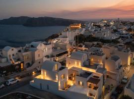 AetherOia Suites, alojamiento con cocina en Oia