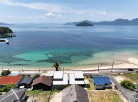 LIFEMENT GLANZ Okimi, hotel na praia em Etajima