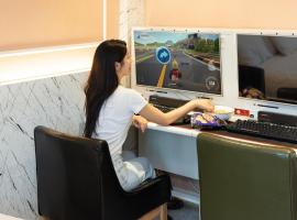 Hotel Daily, hotel v destinaci Ansan