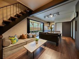 Resoreat Shirahige, casa de campo em Takashima