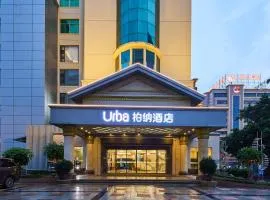 Quanzhou West Street Wanda Plaza Urbain Hotel