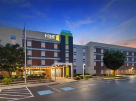 Home2 Suites by Hilton Lexington Park Patuxent River NAS, MD, hotel v mestu Lexington Park