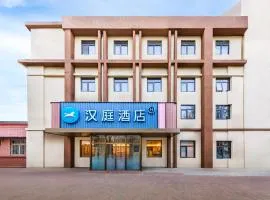 汉庭北京南站白纸坊桥酒店