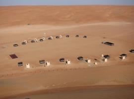 Desert Retreat Camp, luxusný stan v destinácii Al Wāşil