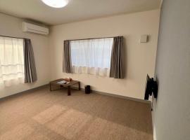 スマートハウスみづほ, Gasthaus in Hitoyoshi