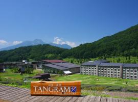 Hotel Tangram, hotel v destinaci Shinano