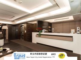 HUB HOTEL Tucheng, overnachting in Tucheng