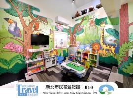 Windsor's Vanilla Garden B&B