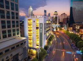 Atour X Hotel Kunming Old Street Wuyi Road, 4-sterrenhotel in Kunming
