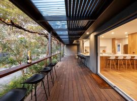 Galene Getaway Walk to Beach Pool & Fire, hotel a Mount Martha