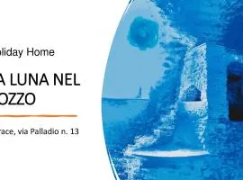 La luna nel pozzo