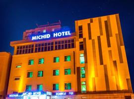 Michid 1 Hotel, hotel poblíž Mezinárodní letiště Čingischán - ULN, Ulánbátar