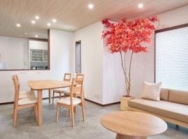 SAKURA Haus, Ferienwohnung in Fujinomiya