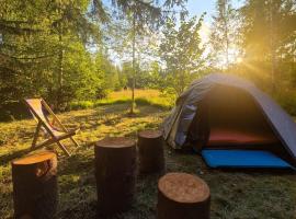 Pod smrekom, tapak perkhemahan di Štôla