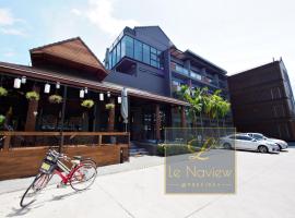 Le Naview @Prasingh, hotel en Chiang Mai