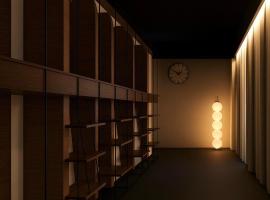 Sakura Capsule Hotel Cebu