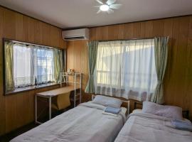 いちごハウス, hôtel à Zushi