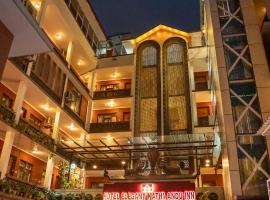 Hotel Elegant Kathmandu Inn โรงแรมในกาฐมาณฑุ