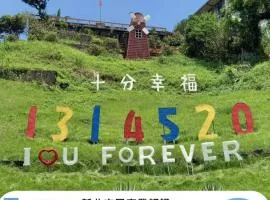 Very Happy Homestay
