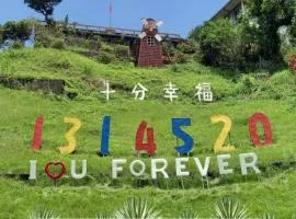 Very Happy Homestay