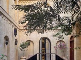 Gamaleya Boutique Hotel