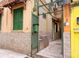 360 Casa Praia Botafog By SUHCasa