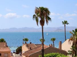 Apartahotel Punta Calera, hotel con parking en Los Alc&aacute;zares