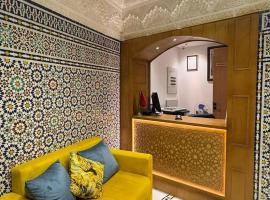 Dar Chefchaouen, cheap hotel in Chefchaouene