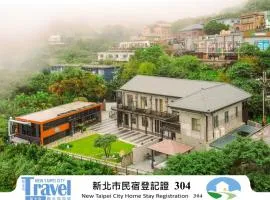 金漫會館-金瓜石九份景觀民宿-Jien Mount Villas