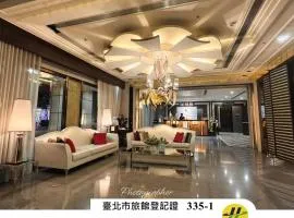 XINSHE Hotel - Linsen