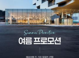 Hotel ORA Incheon: Incheon, Incheon Uluslararası Havaalanı - ICN yakınında bir otel