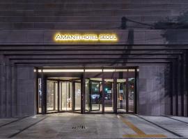 Amanti Hotel Seoul, hotel in Hongdae, Seoul