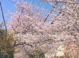 田 Den Kamakura Petと泊まれる ペット滞在費別途