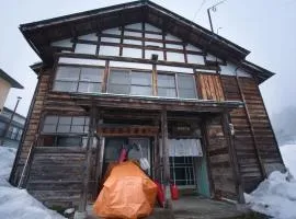 GuestHouse MIRAI