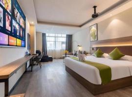 GreenTree Inn Hainan Haikou Jinniu Road Business Hotel，位于海口海口美兰国际机场 - HAK附近的酒店