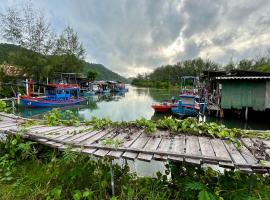 The Summer Guesthouse, ξενοδοχείο σε Ban Khlong Son