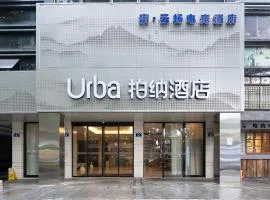 Urba Hotel Anji Jiuzhou Changshuo Plaza