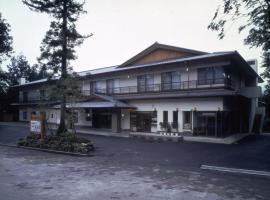 Hotel Seikoen, hotel cerca de Futarasan Shrine, Nikko