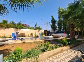 Ferme TATA AICHA, Hotel in Kenitra