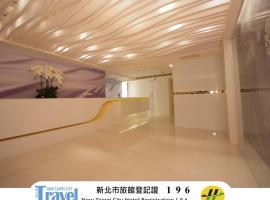 Hotel Purity, hotel v destinácii Xinzhuang